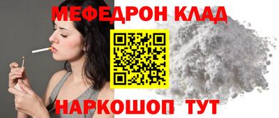 mdma Свободный