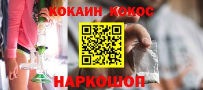 а пвп мука Севастополь