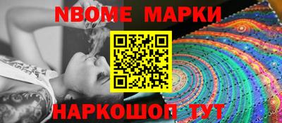 mdma Свободный