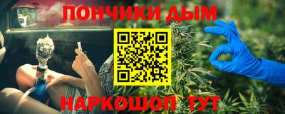а пвп мука Севастополь