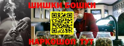 а пвп мука Севастополь