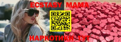 mdma Свободный