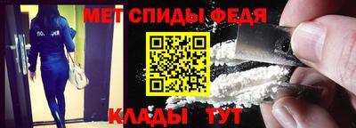 а пвп мука Севастополь
