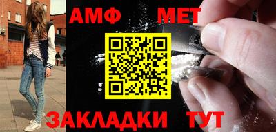а пвп мука Севастополь