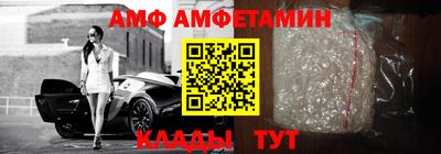 а пвп мука Севастополь
