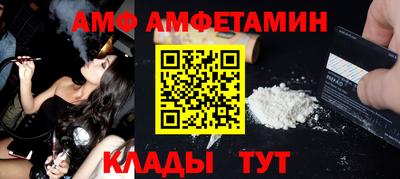 mdma Свободный