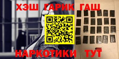 а пвп мука Севастополь