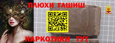 а пвп мука Севастополь