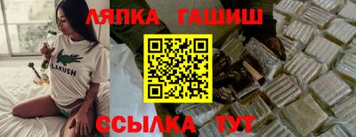 mdma Свободный